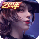 多腿的爬行动物是什么