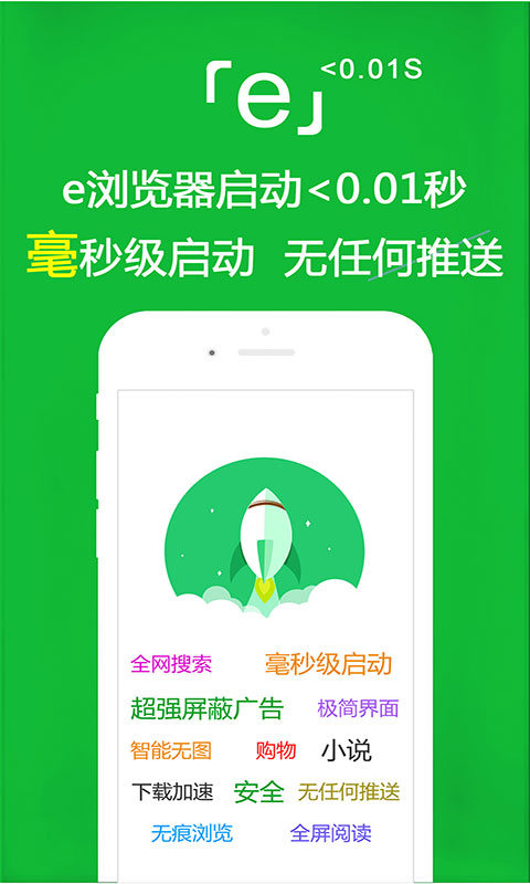海之女王免费漫画下拉式古风截图