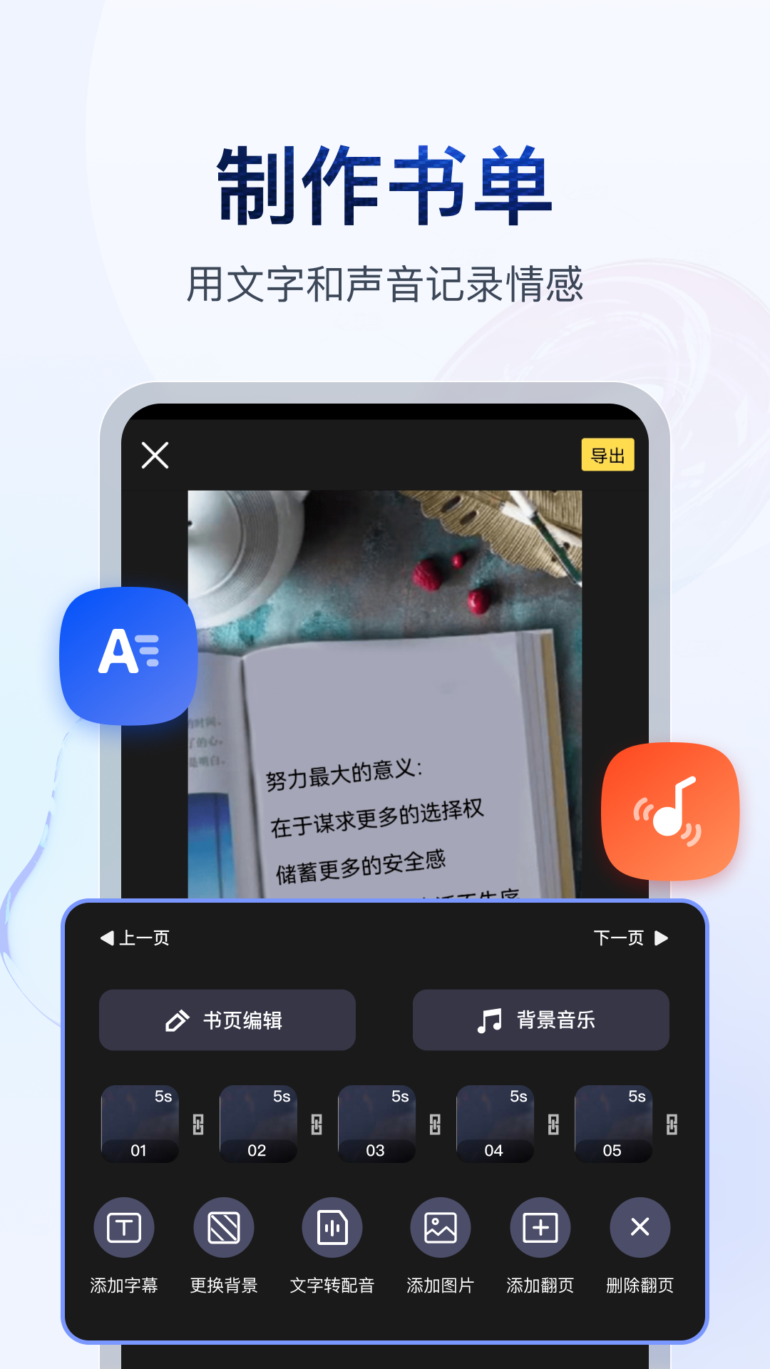180部迪士尼电影截图