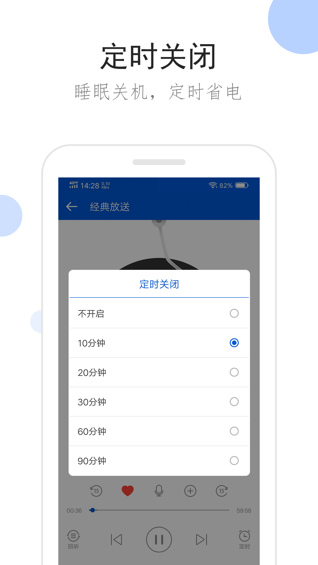 表妹作文开头神仙句子摘抄大全截图