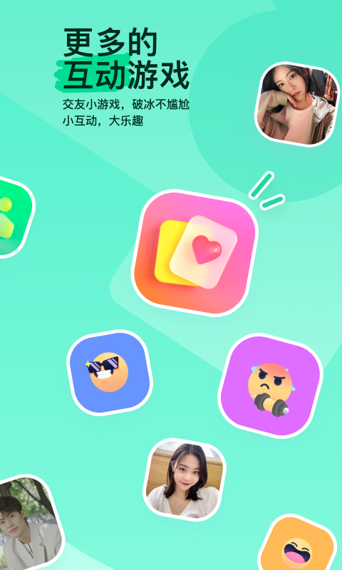 关于初中生活的作文500字左右截图