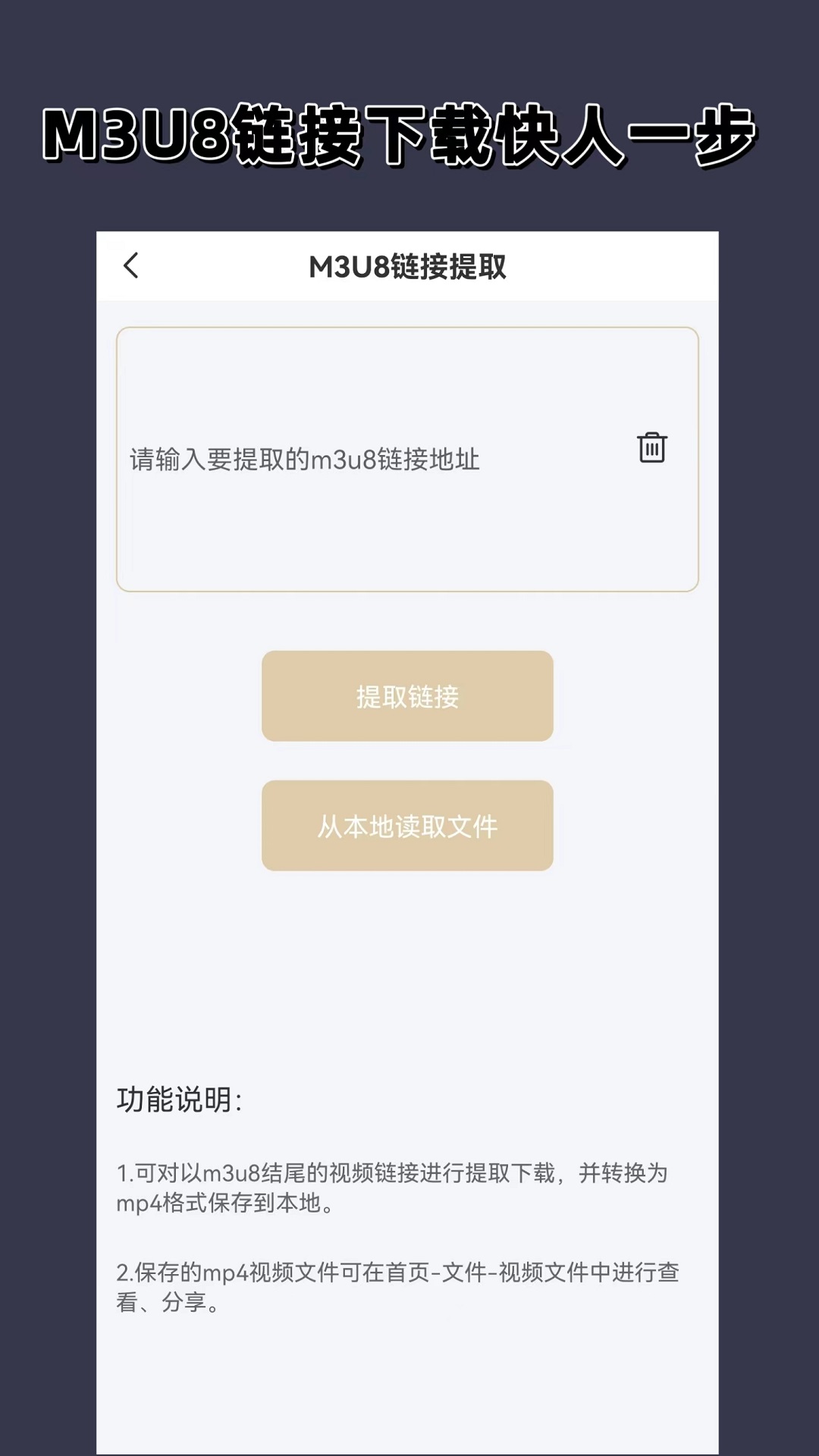 馨香是什么香味的香水截图