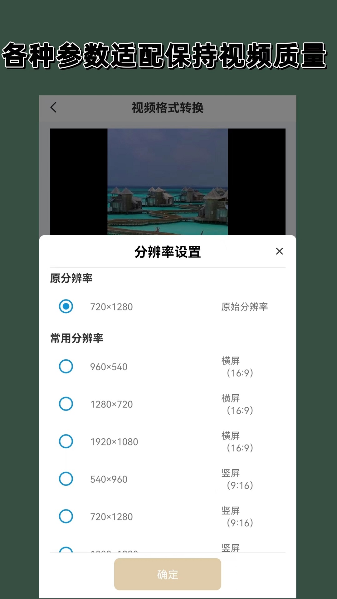 [友情] 郑州露露S，强势登场，贱狗们过来跪拜截图