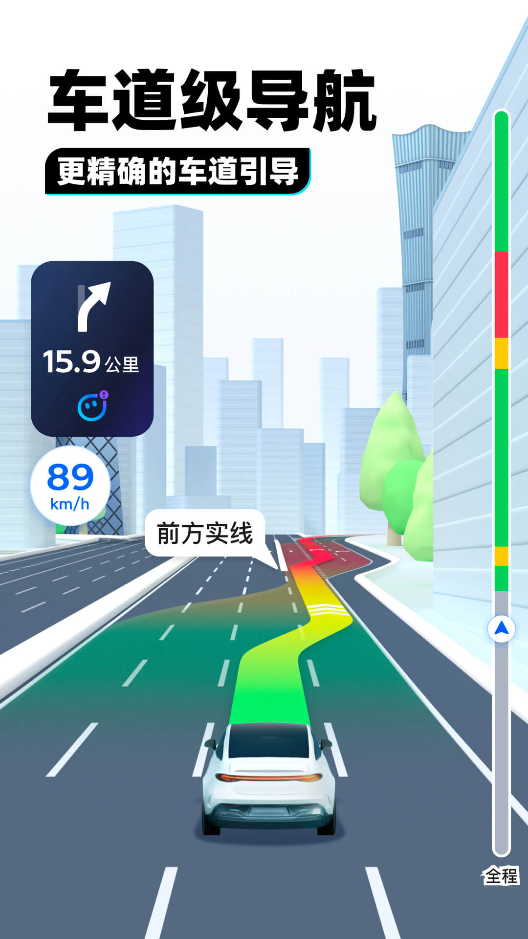 透明高跟凉拖鞋,回头率百分百截图