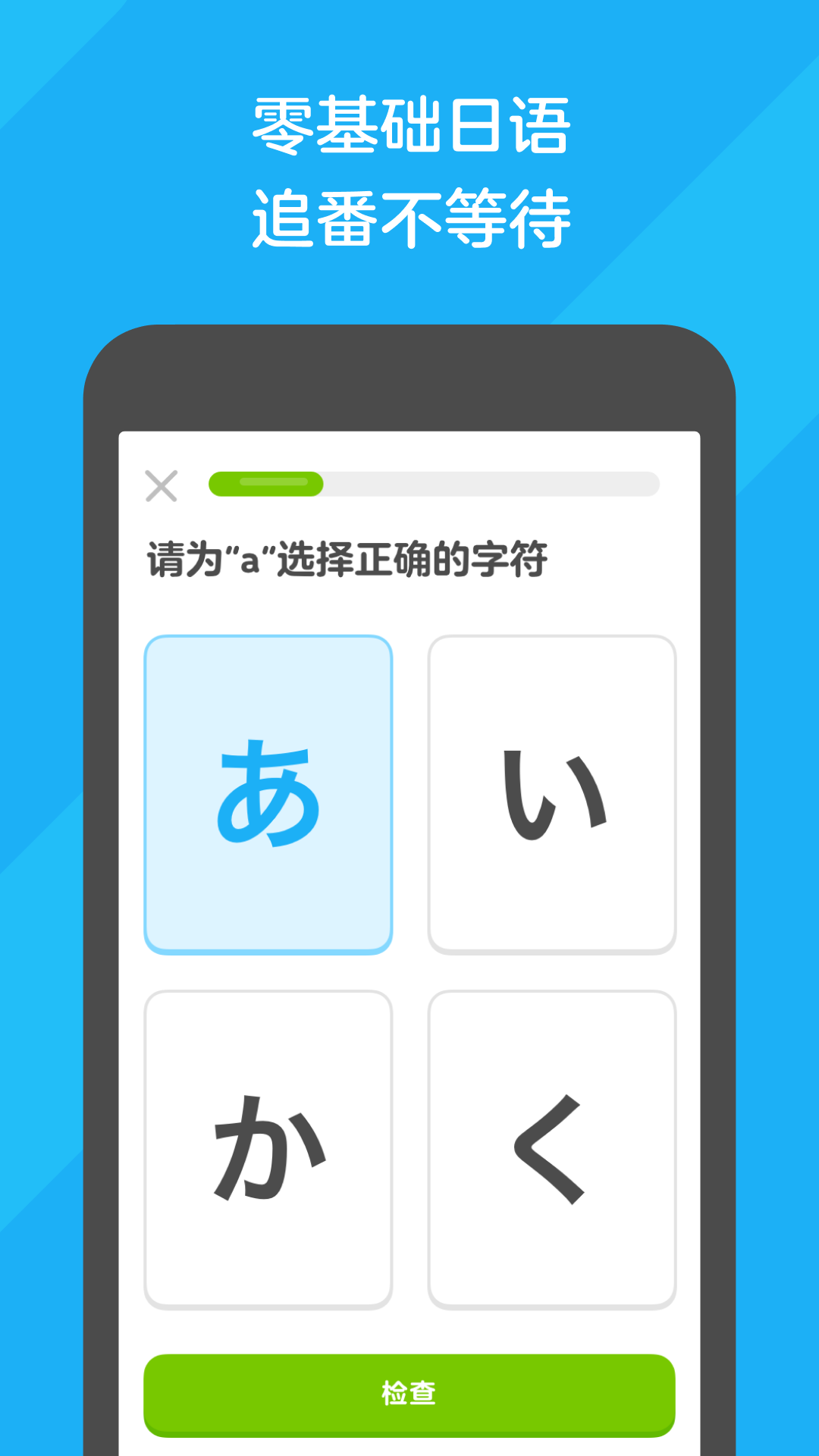 90后十年前的网吧截图