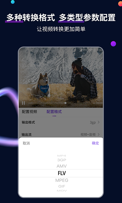 亲身经历什么意思截图