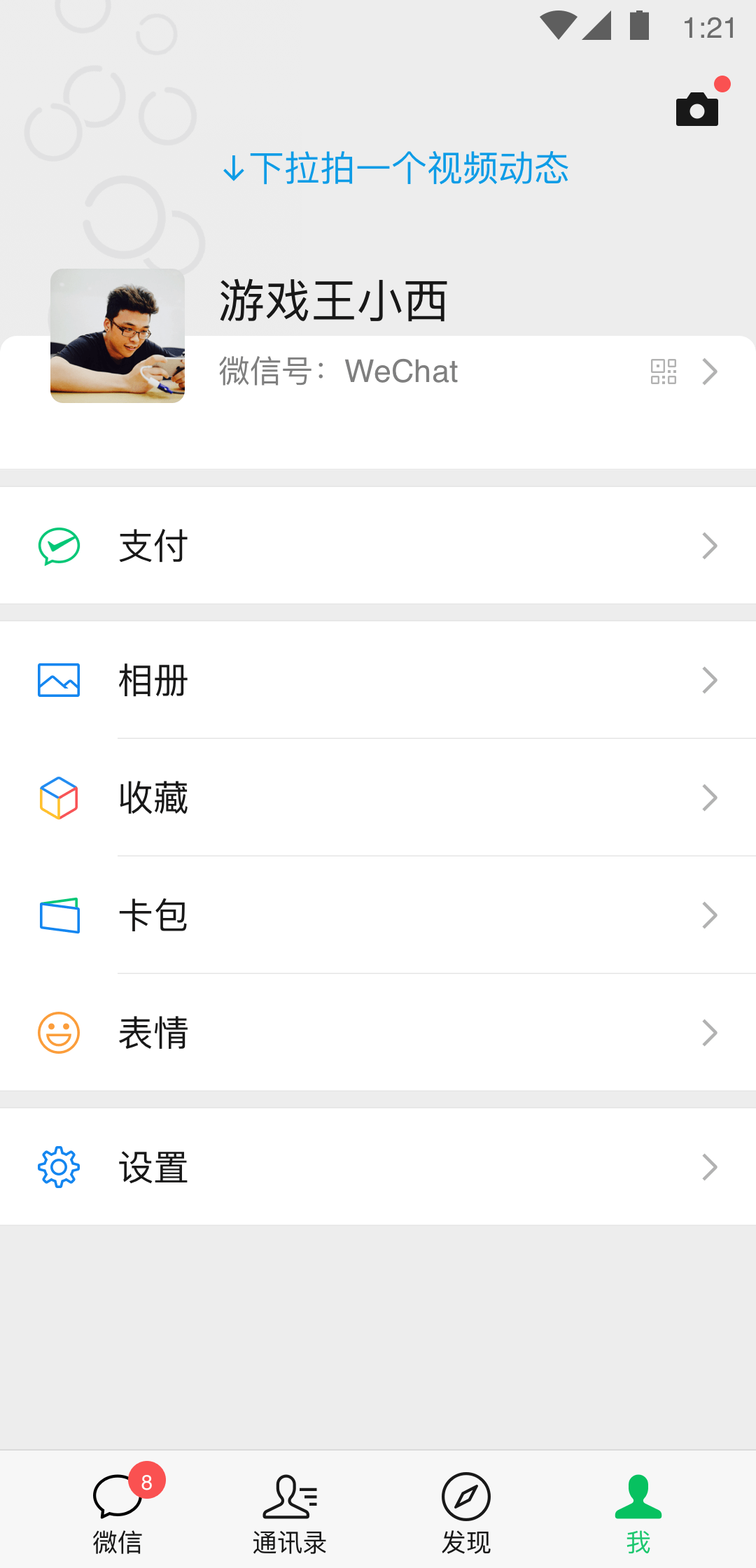 透明高跟凉拖鞋,回头率百分百截图